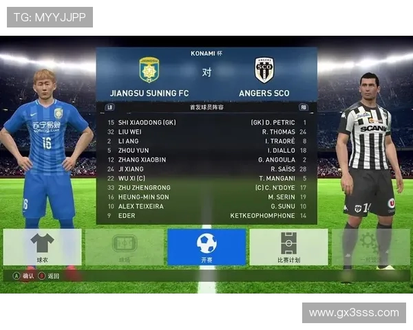 实况足球游戏中法甲球员包内容及球员评分